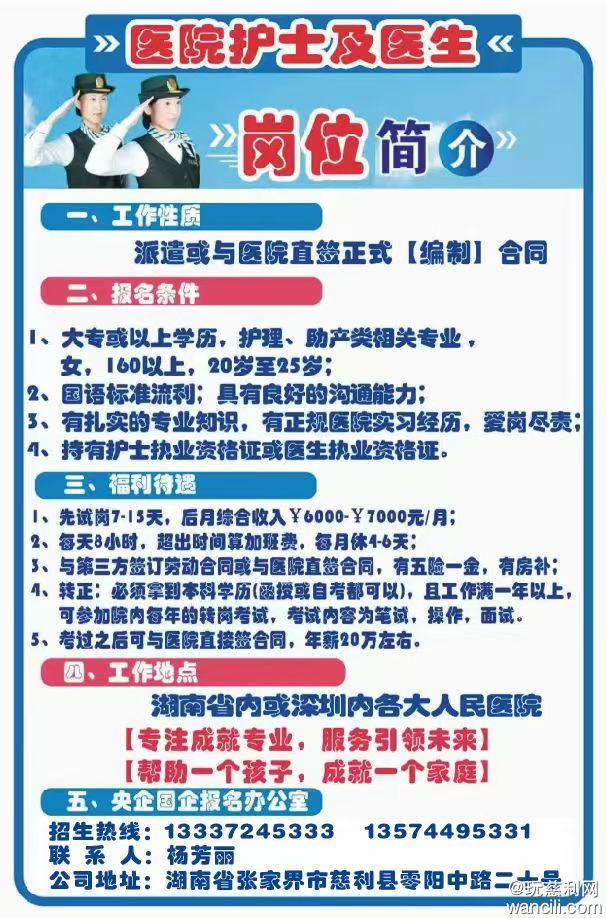 微信图片_20250830164538_21_1339.jpg