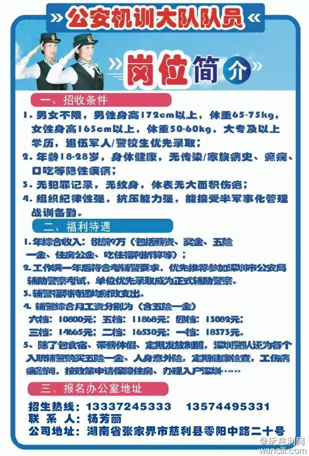 微信图片_20250830164543_25_1339.jpg