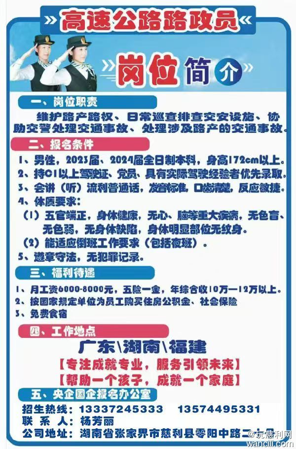 微信图片_20250830164544_26_1339.jpg
