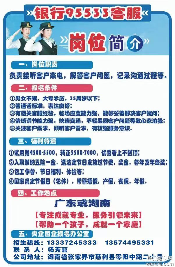 微信图片_20250830164539_22_1339.jpg