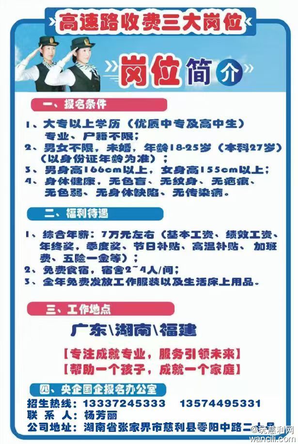 微信图片_20250830164546_28_1339.jpg