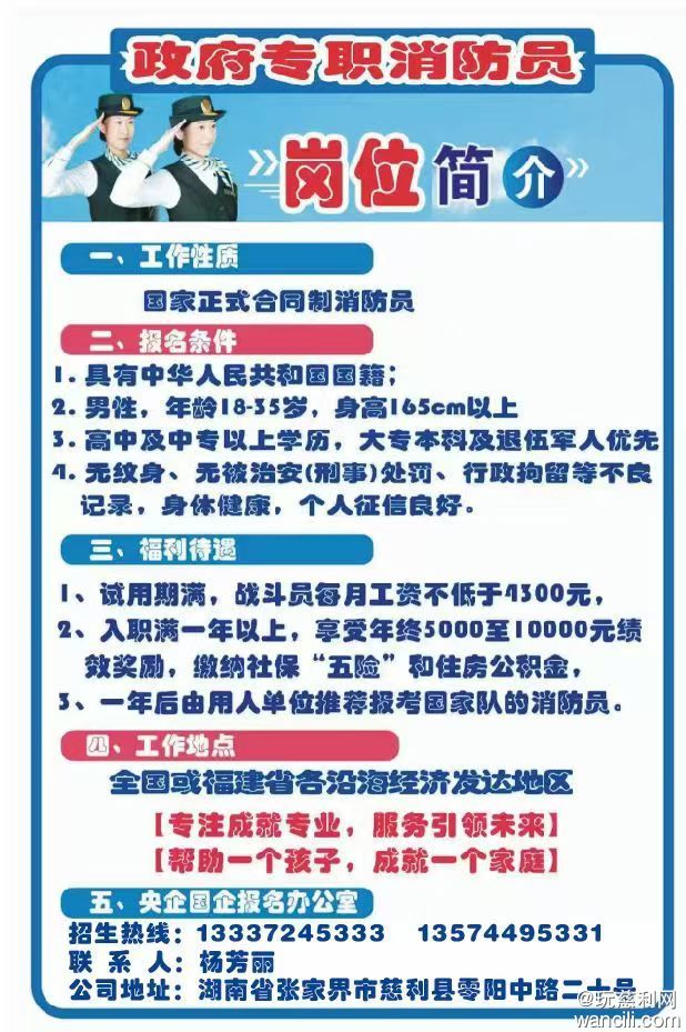 微信图片_20250830164622_33_1339.jpg