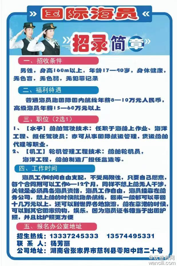 微信图片_20250830164552_31_1339.jpg