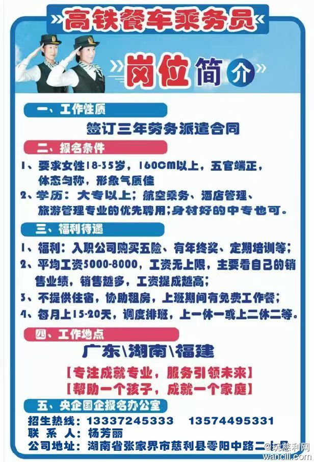 微信图片_20250830164545_27_1339.jpg