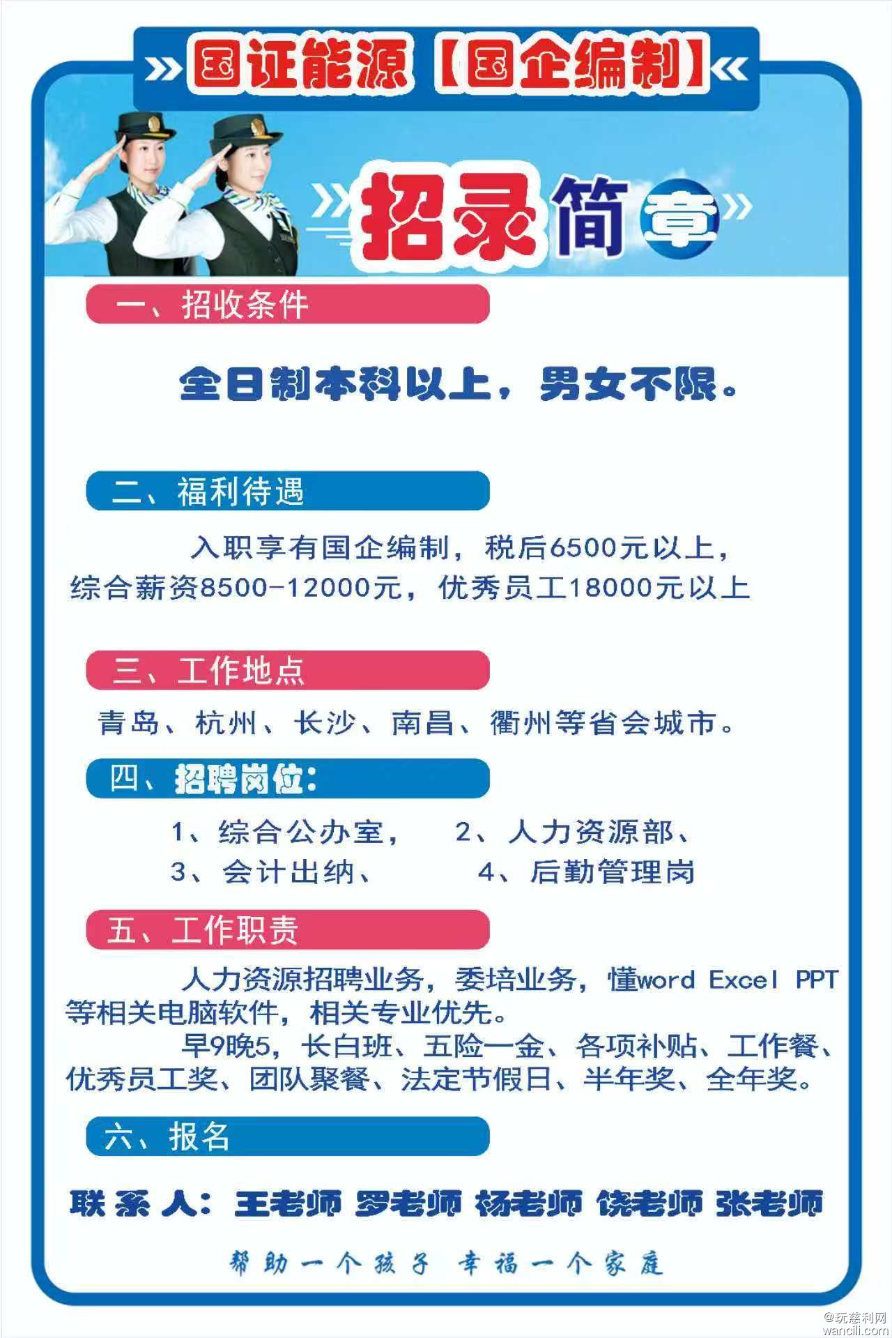 微信图片_20250830164753_40_1339.jpg