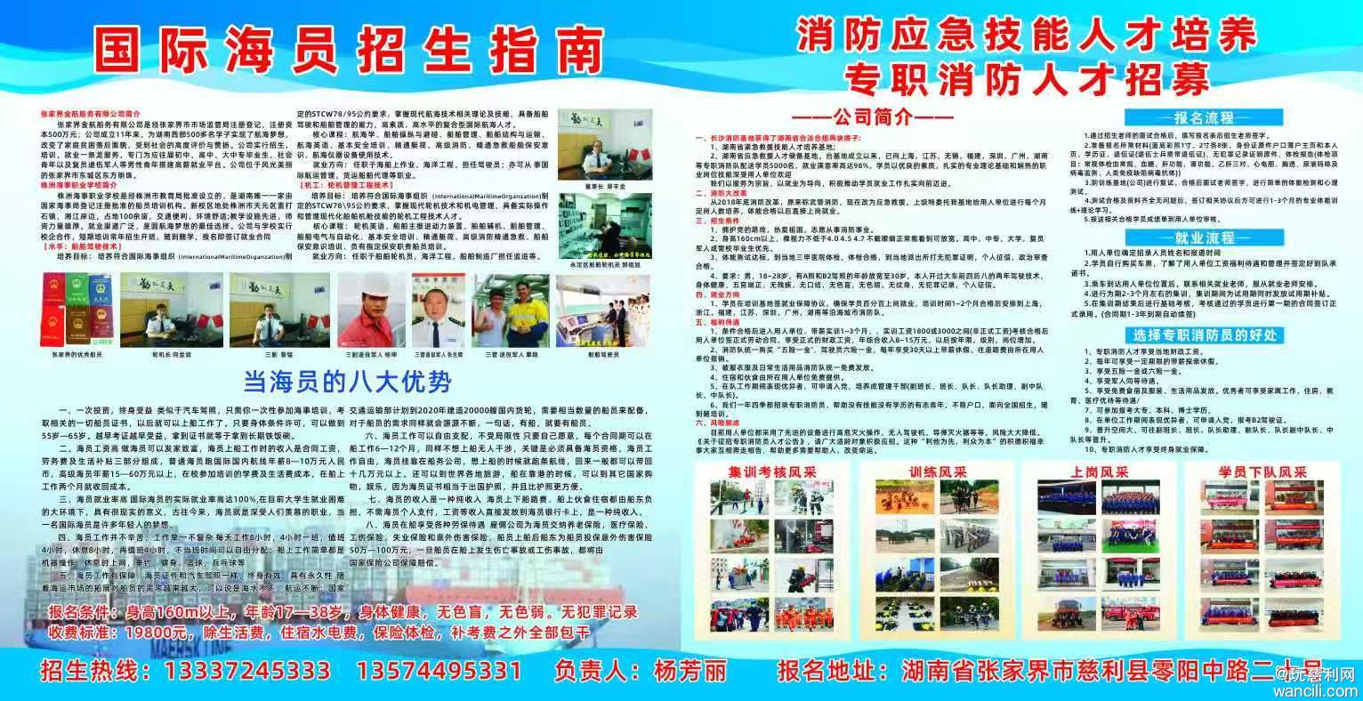 微信图片_20250830165223_44_1339.jpg