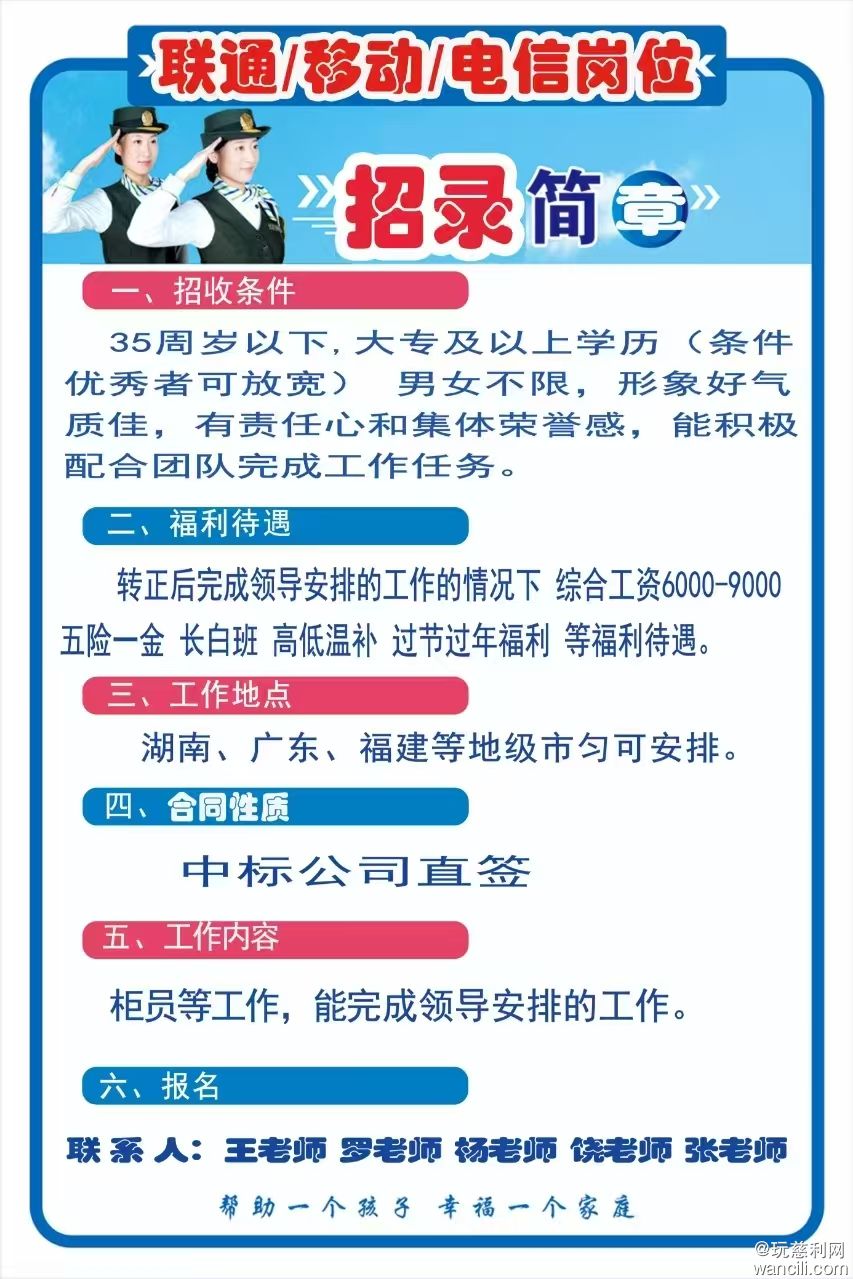 微信图片_20250830164748_37_1339.jpg