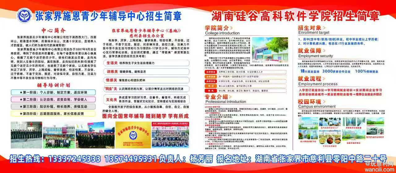 微信图片_20250830165323_45_1339.jpg