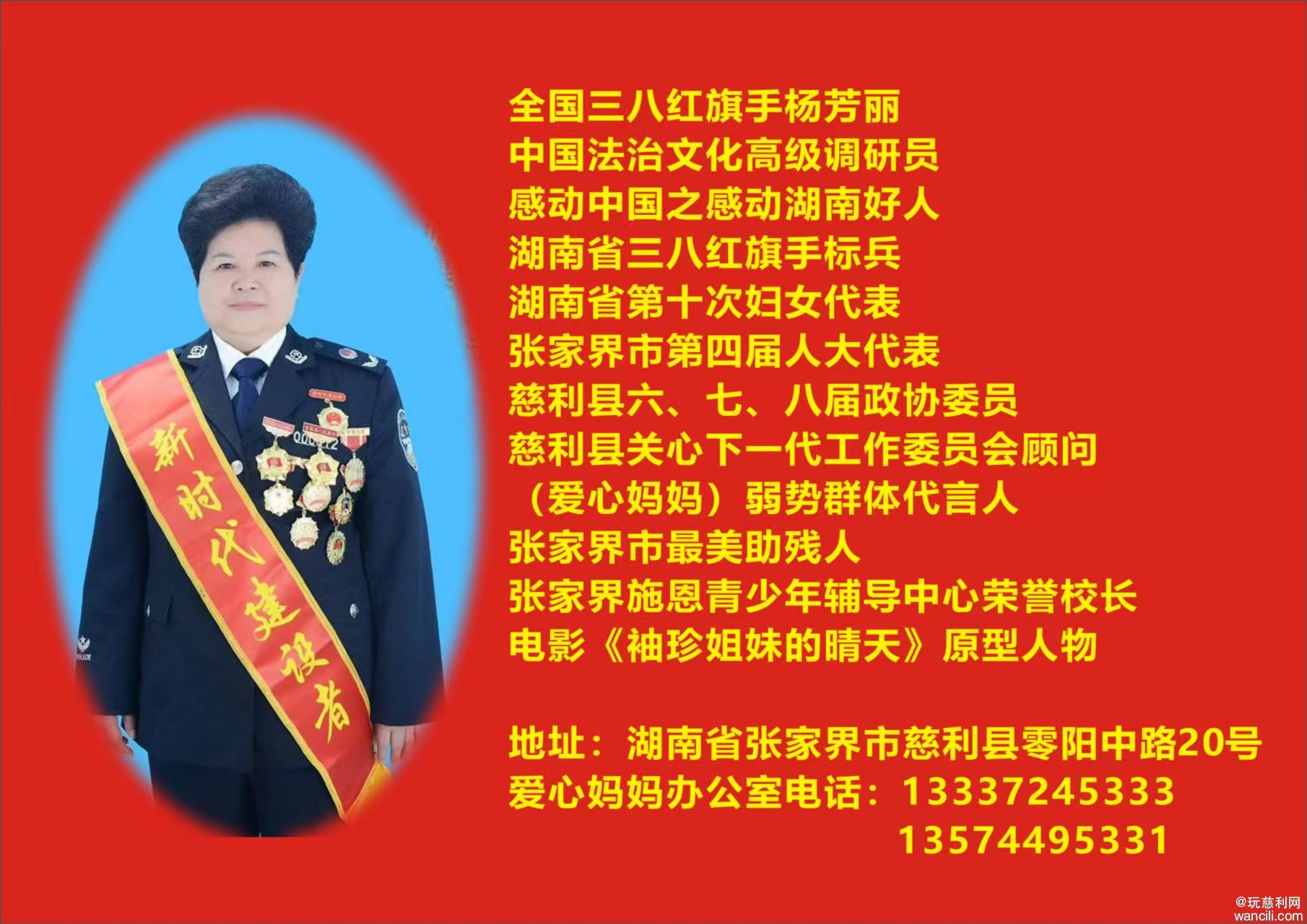 微信图片_20250830165644_47_1339.jpg