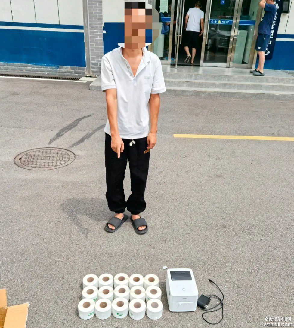 image.jpg