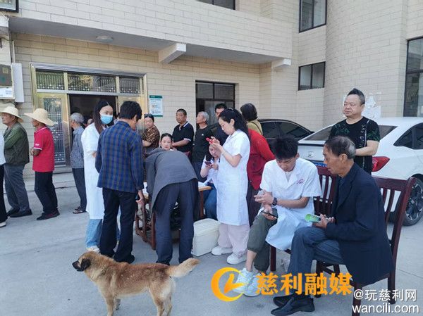 零阳街道：开展65岁以上老年人免费体检活动