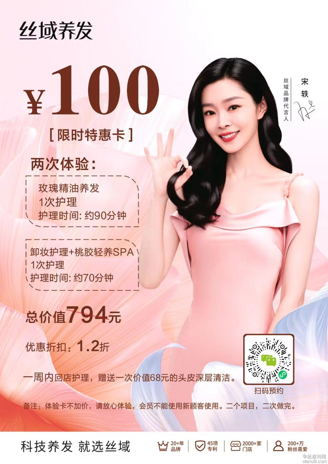 微信图片_20250923092936_59_3100.jpg