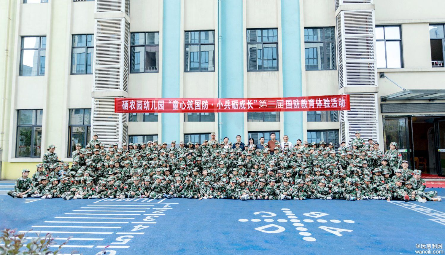 微信图片_20250930114236_16_2640.jpg