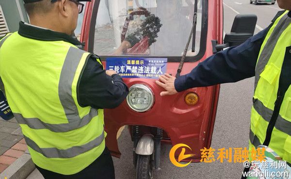 零阳街道多部门联合开展“戴帽行动”，筑牢道路安全防线