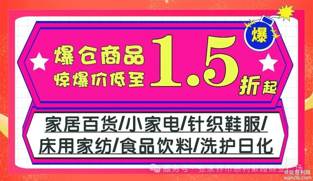 640?wx_fmt=jpeg&from=appmsg&watermark=1#imgIndex=1