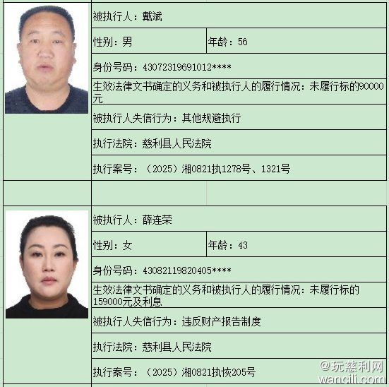 640?wx_fmt=png&from=appmsg&tp=wxpic&wxfrom=5&wx_lazy=1#imgIndex=1