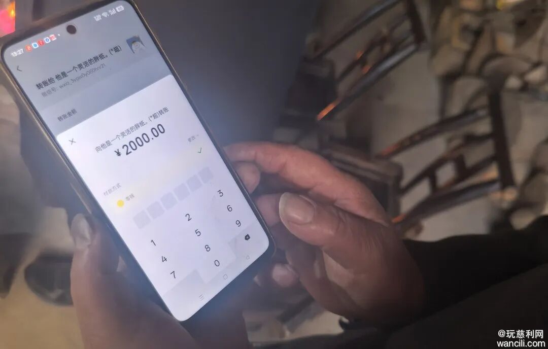 640?wx_fmt=jpeg&tp=wxpic&wxfrom=5&wx_lazy=1#imgIndex=5