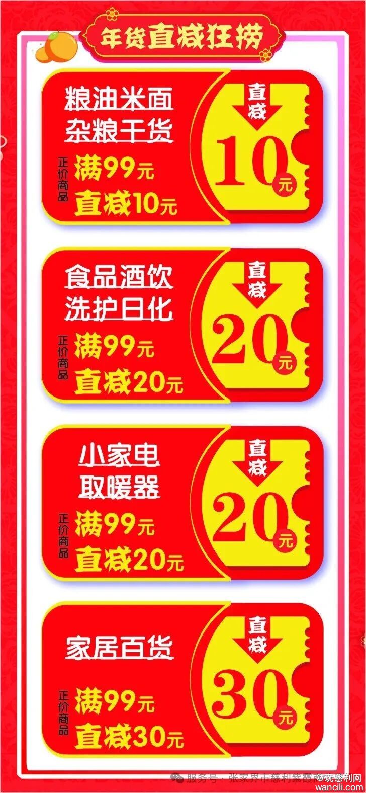 640?wx_fmt=jpeg&from=appmsg&watermark=1#imgIndex=2