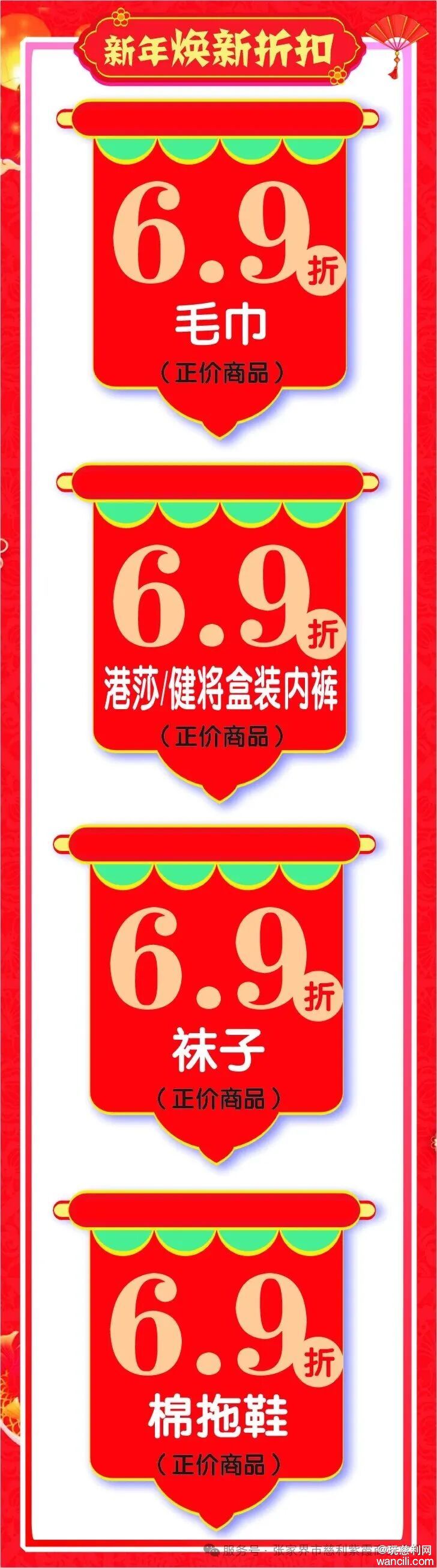 640?wx_fmt=jpeg&from=appmsg&watermark=1#imgIndex=4