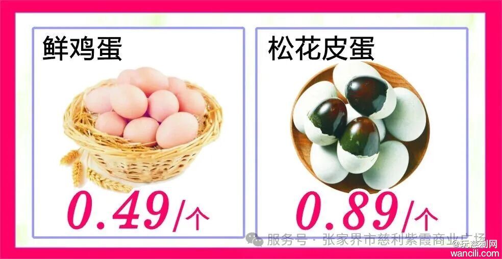 640?wx_fmt=jpeg&from=appmsg&watermark=1#imgIndex=9