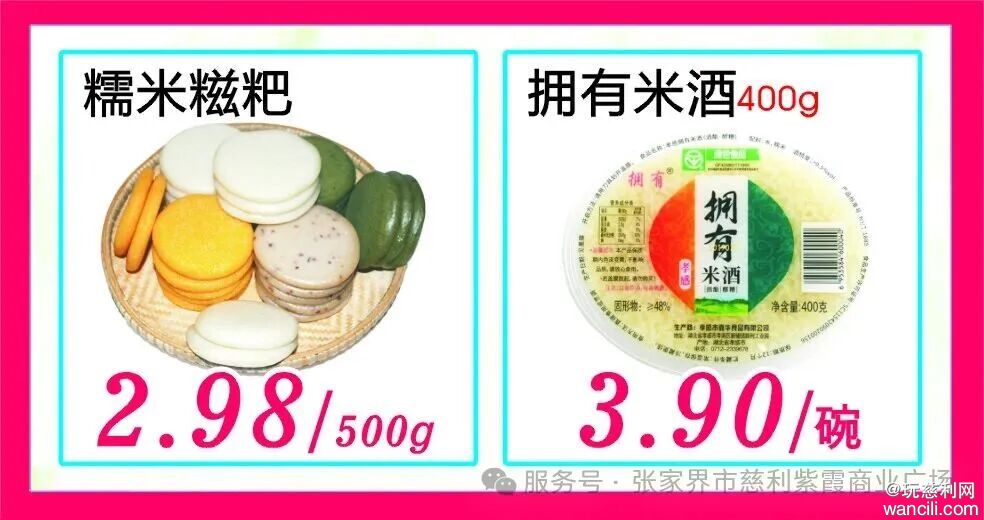 640?wx_fmt=jpeg&from=appmsg&watermark=1#imgIndex=12