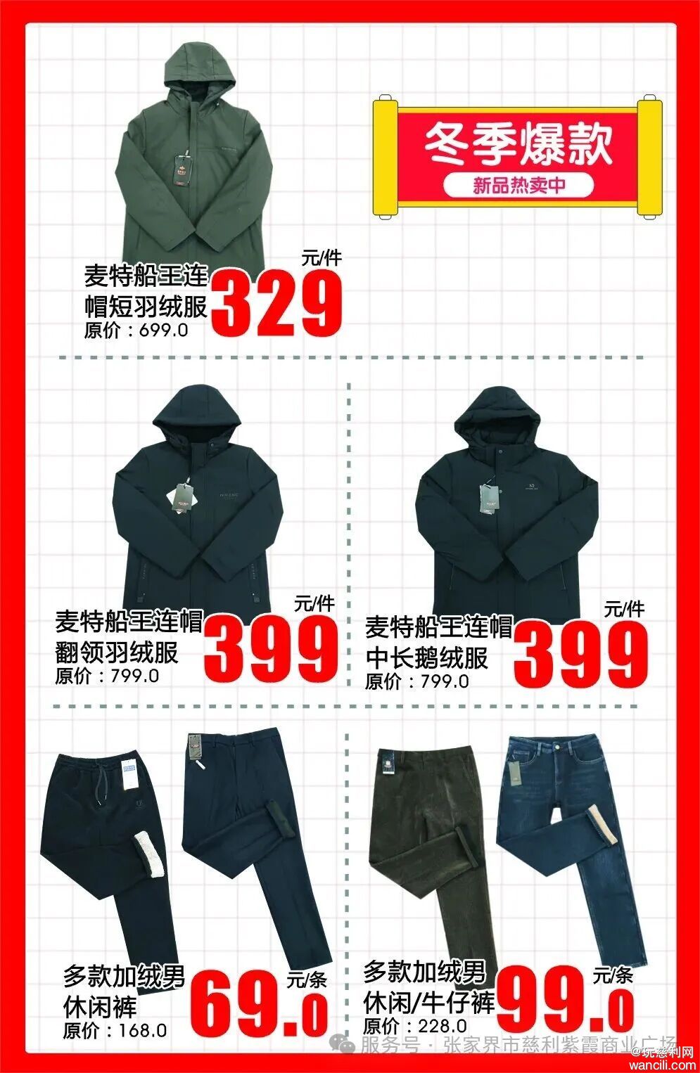 640?wx_fmt=jpeg&from=appmsg&watermark=1#imgIndex=28