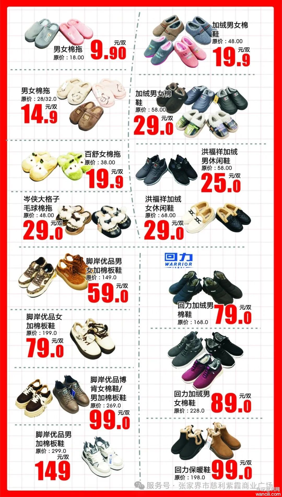 640?wx_fmt=jpeg&from=appmsg&watermark=1#imgIndex=29