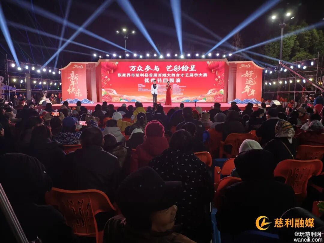 640?wx_fmt=jpeg&from=appmsg&wxfrom=13&tp=wxpic#imgIndex=2