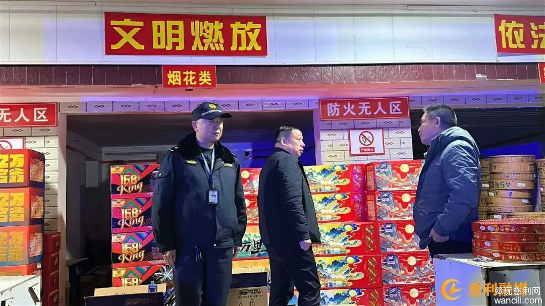 640?wx_fmt=jpeg&from=appmsg&tp=wxpic&wxfrom=5&wx_lazy=1#imgIndex=3