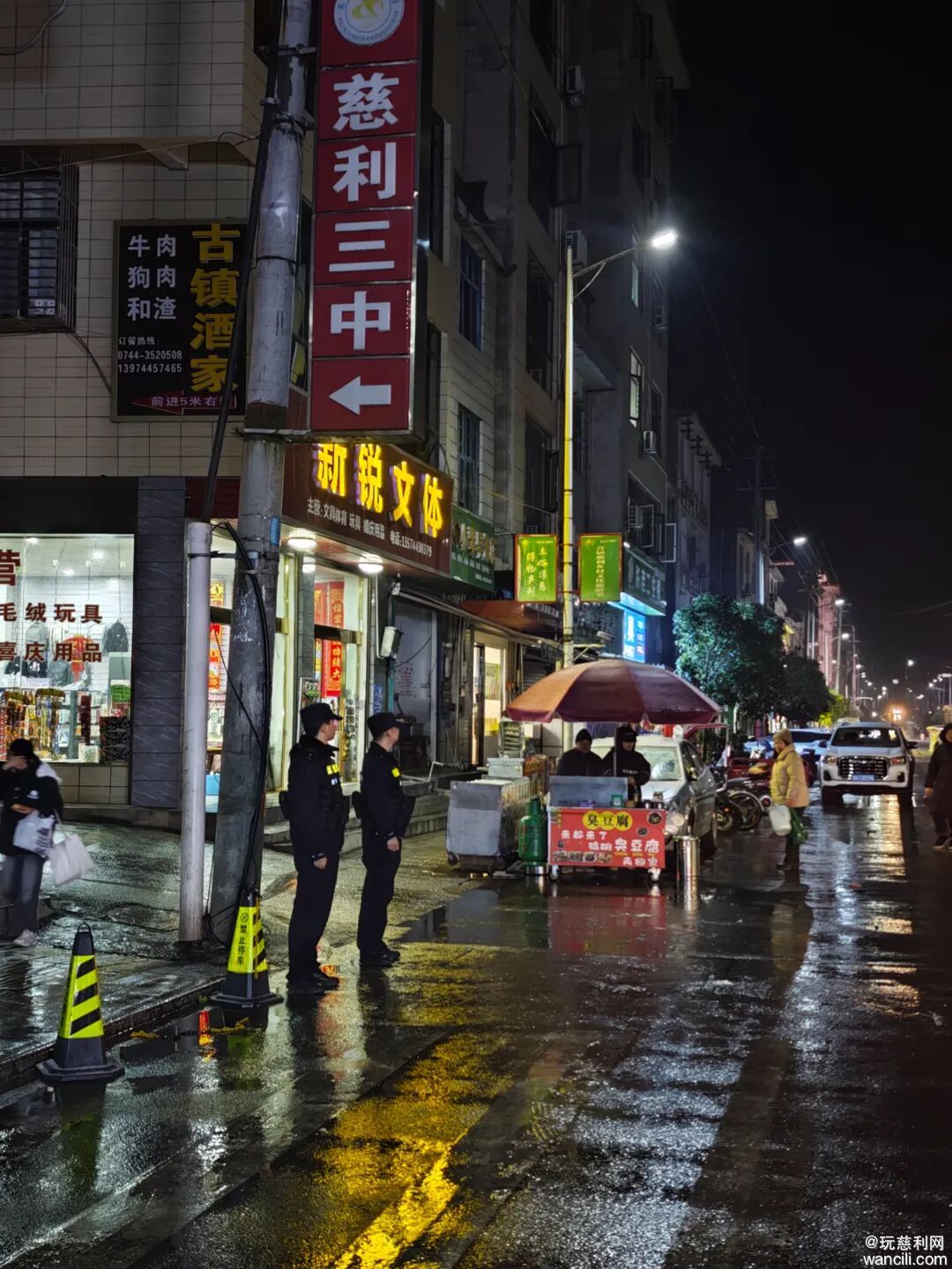 640?wx_fmt=jpeg&from=appmsg&tp=wxpic&wxfrom=5&wx_lazy=1#imgIndex=14