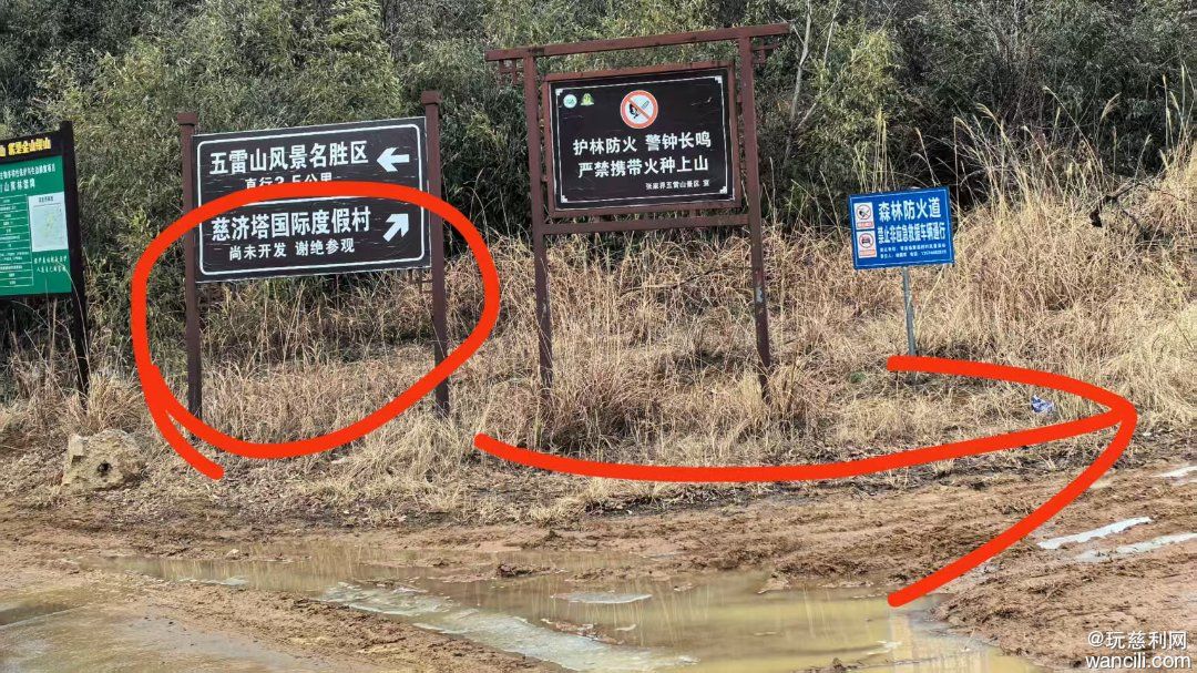 640?wx_fmt=png&from=appmsg&wxfrom=13&tp=wxpic#imgIndex=1