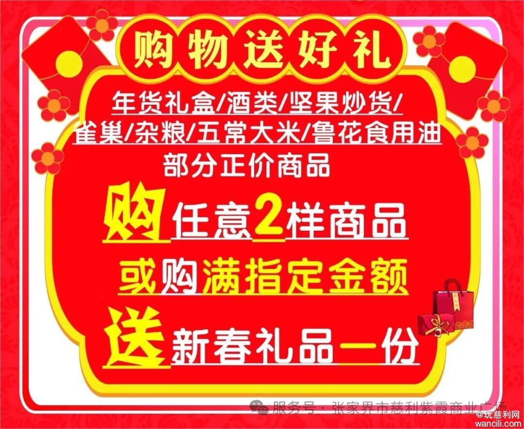 640?wx_fmt=jpeg&from=appmsg&watermark=1#imgIndex=2