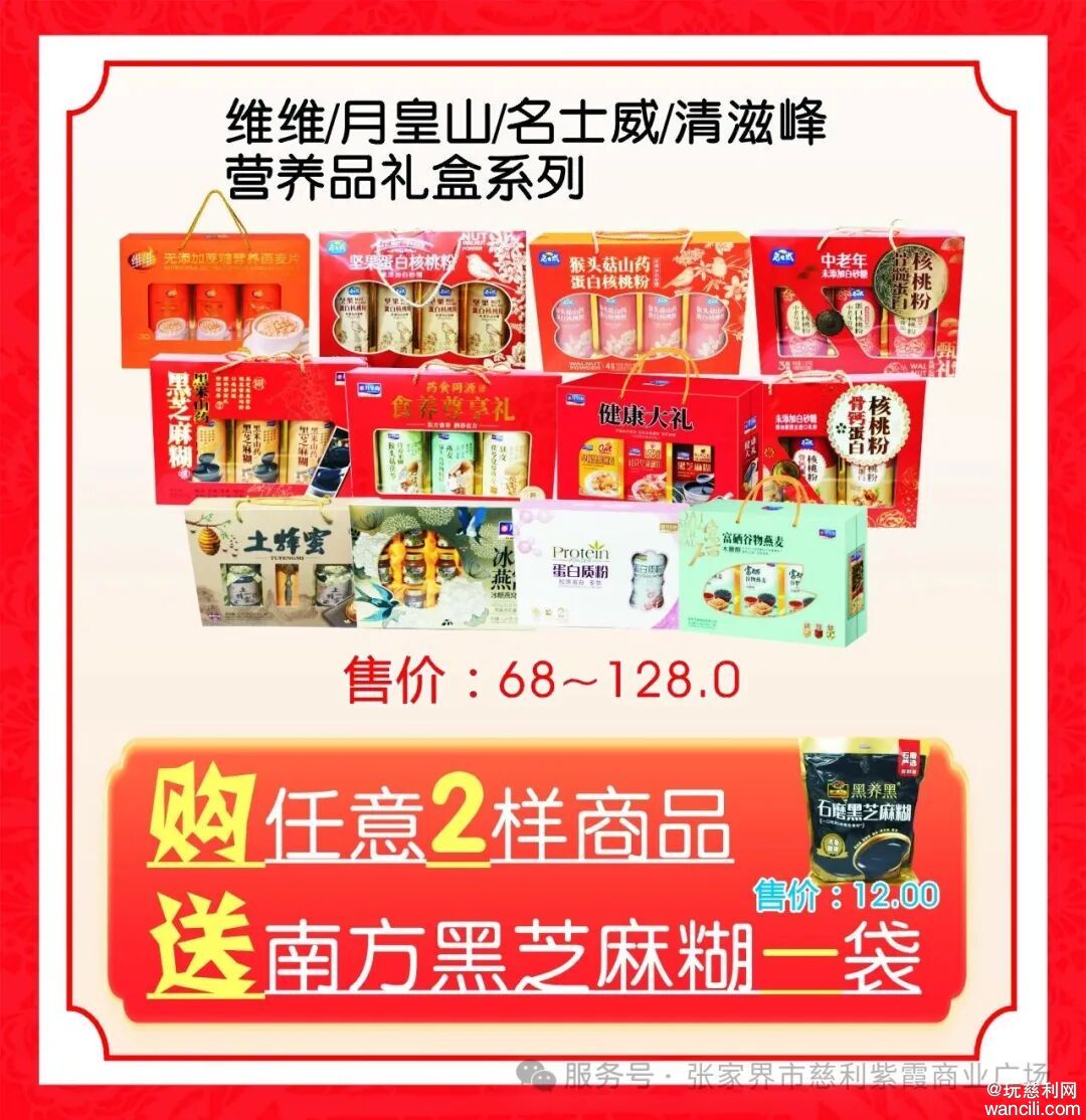 640?wx_fmt=jpeg&from=appmsg&watermark=1#imgIndex=5