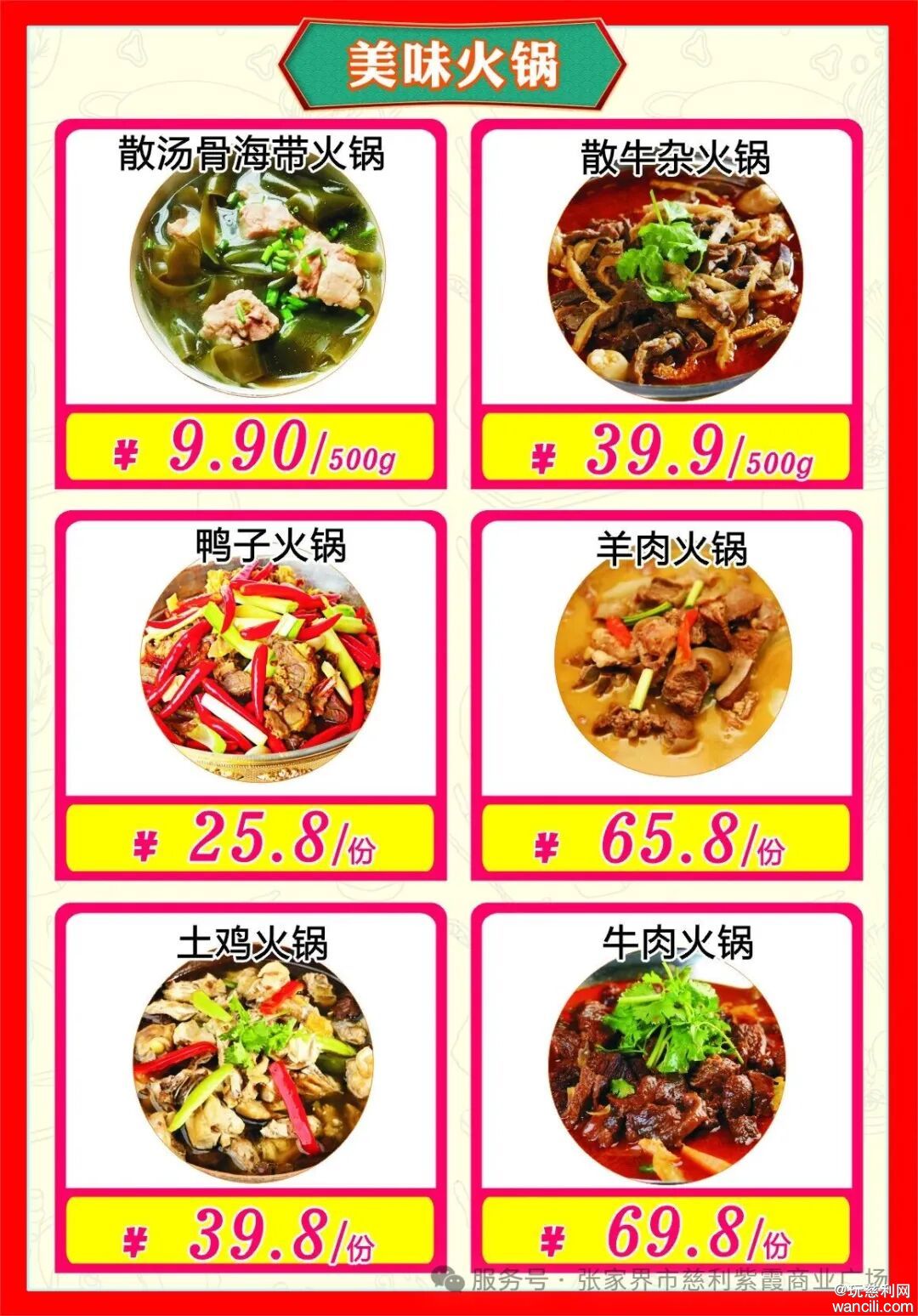 640?wx_fmt=jpeg&from=appmsg&watermark=1#imgIndex=15