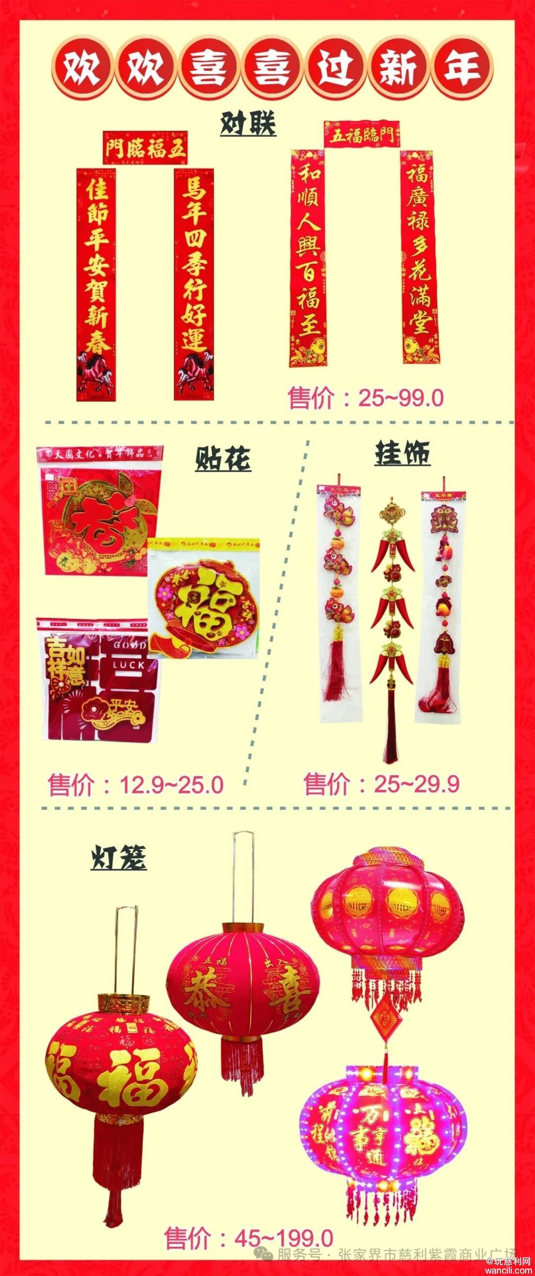 640?wx_fmt=jpeg&from=appmsg&watermark=1#imgIndex=22