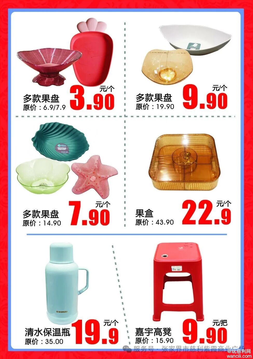 640?wx_fmt=jpeg&from=appmsg&watermark=1#imgIndex=28