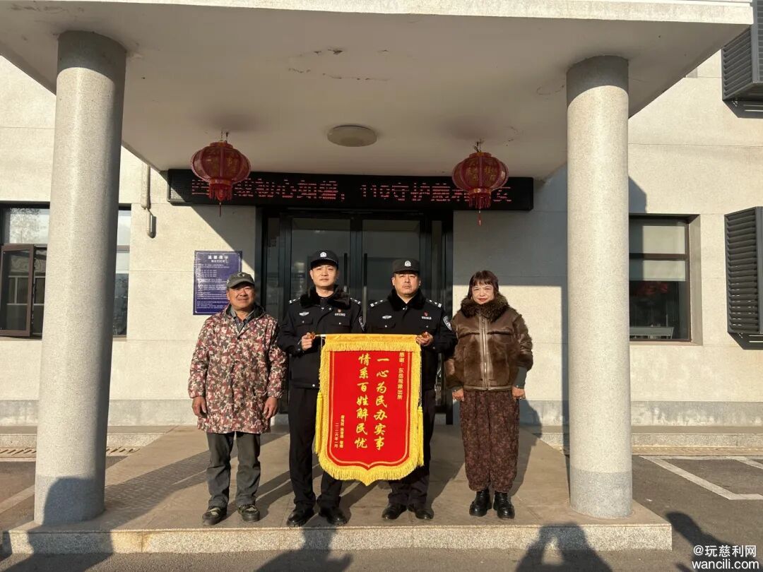 640?wx_fmt=jpeg&from=appmsg&tp=wxpic&wxfrom=5&wx_lazy=1#imgIndex=6