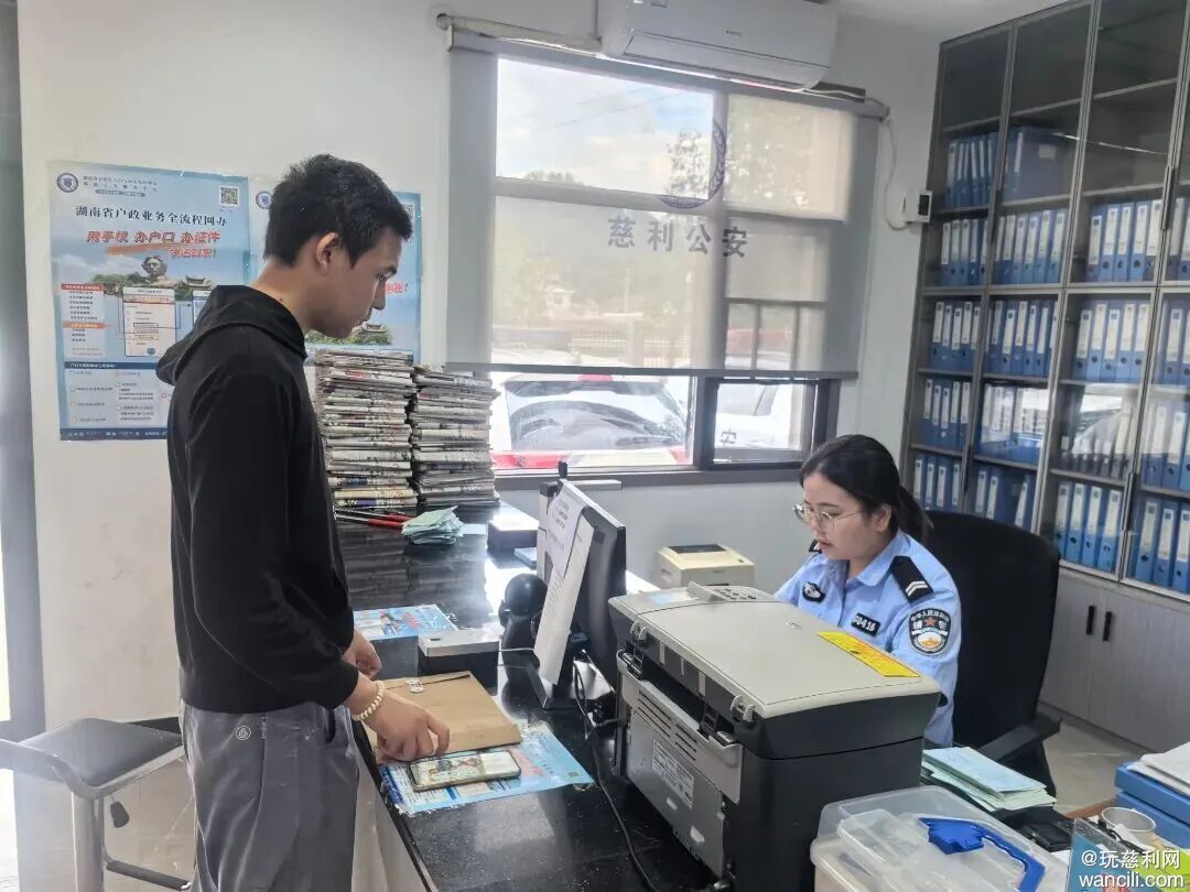 640?wx_fmt=jpeg&from=appmsg&tp=wxpic&wxfrom=5&wx_lazy=1#imgIndex=12