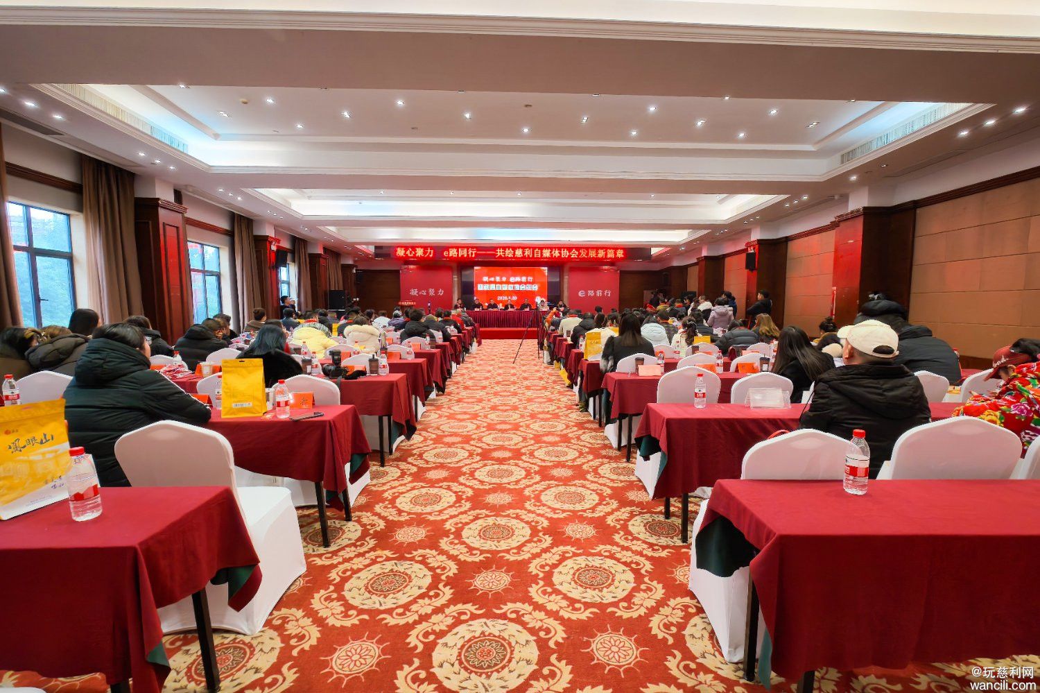 图文记录：参加慈利县自媒体协会2026年会