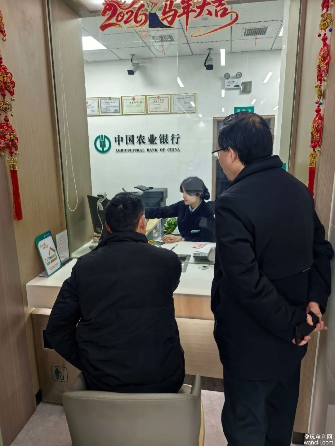 640?wx_fmt=jpeg&tp=wxpic&wxfrom=5&wx_lazy=1#imgIndex=3