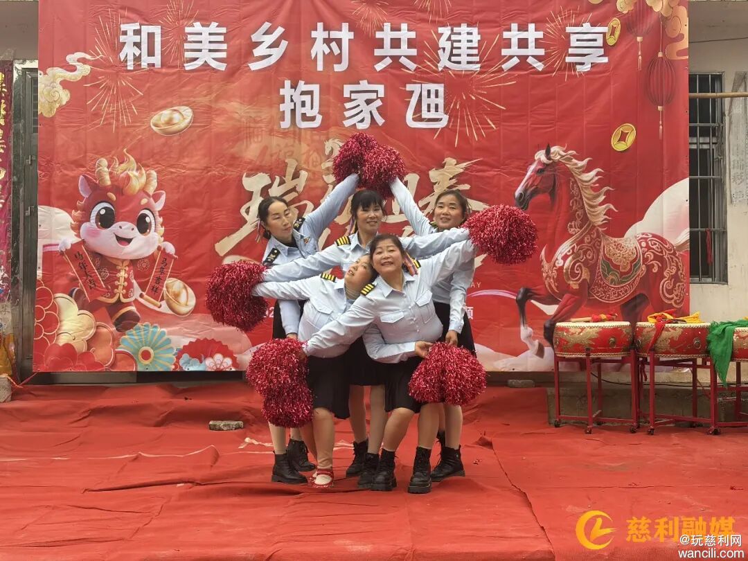 640?wx_fmt=jpeg&from=appmsg&tp=wxpic&wxfrom=5&wx_lazy=1#imgIndex=2