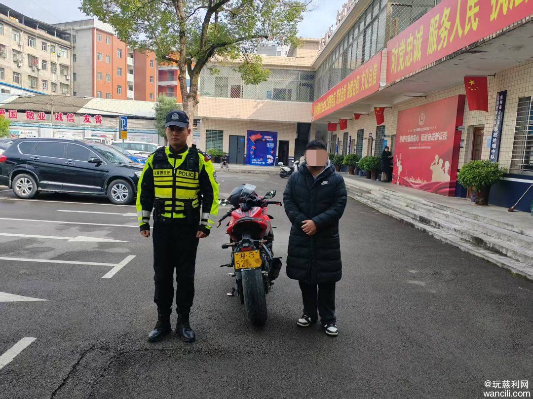 640?wx_fmt=png&from=appmsg#imgIndex=1