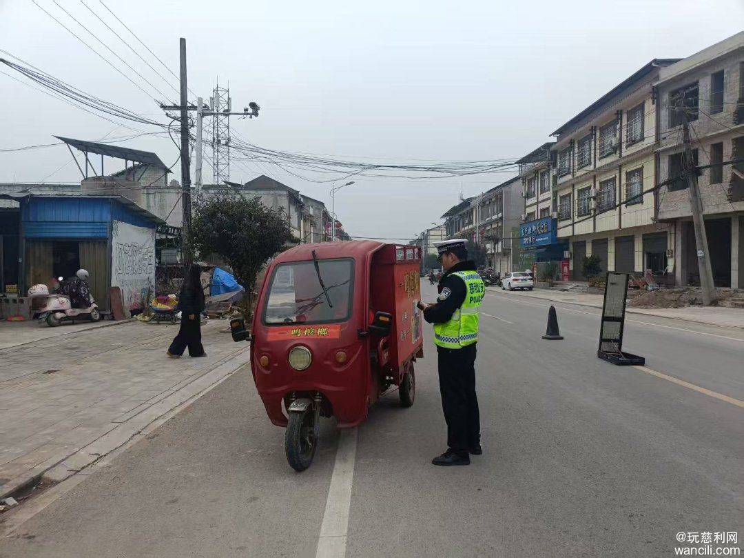 640?wx_fmt=png&from=appmsg#imgIndex=2