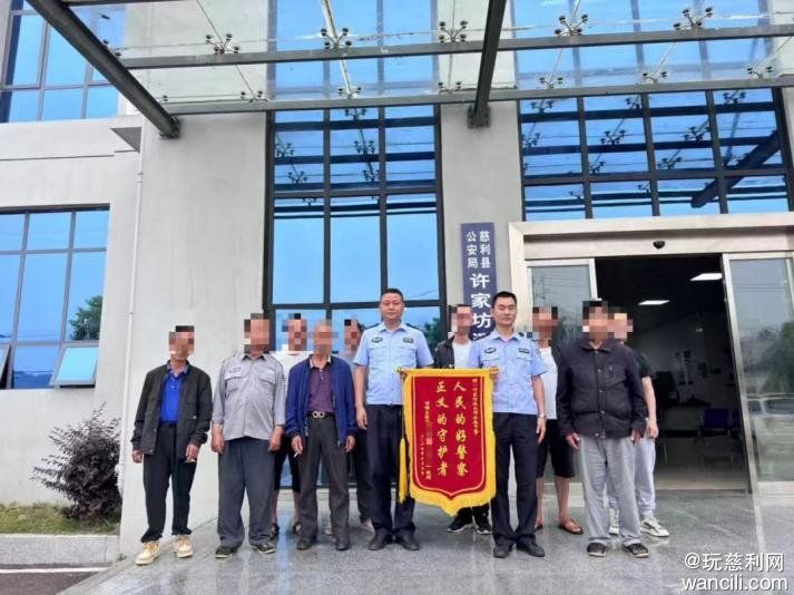 640?wx_fmt=png&from=appmsg&tp=wxpic&wxfrom=5&wx_lazy=1#imgIndex=20