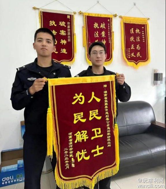 640?wx_fmt=png&from=appmsg&tp=wxpic&wxfrom=5&wx_lazy=1#imgIndex=21