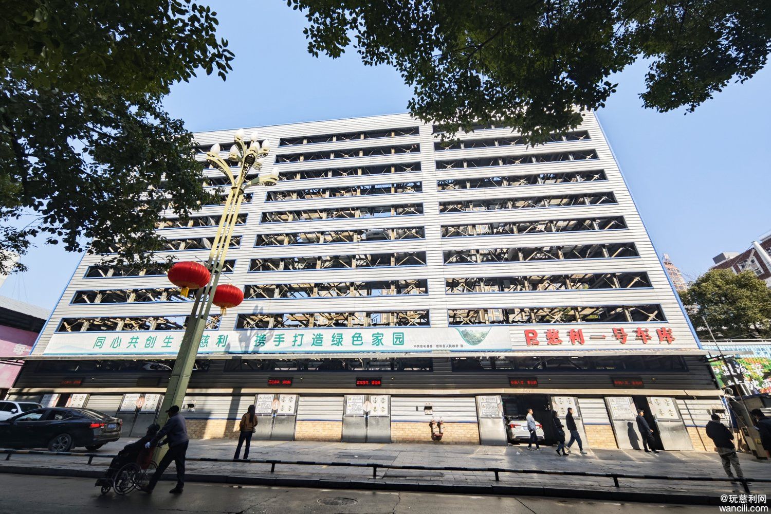 慈利一号车库已经可以停车了，但有网友反映说价格有点高