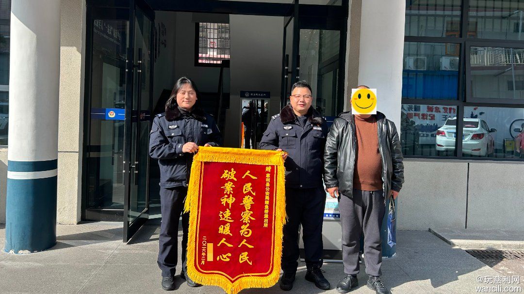 640?wx_fmt=png&from=appmsg&tp=wxpic&wxfrom=5&wx_lazy=1#imgIndex=2