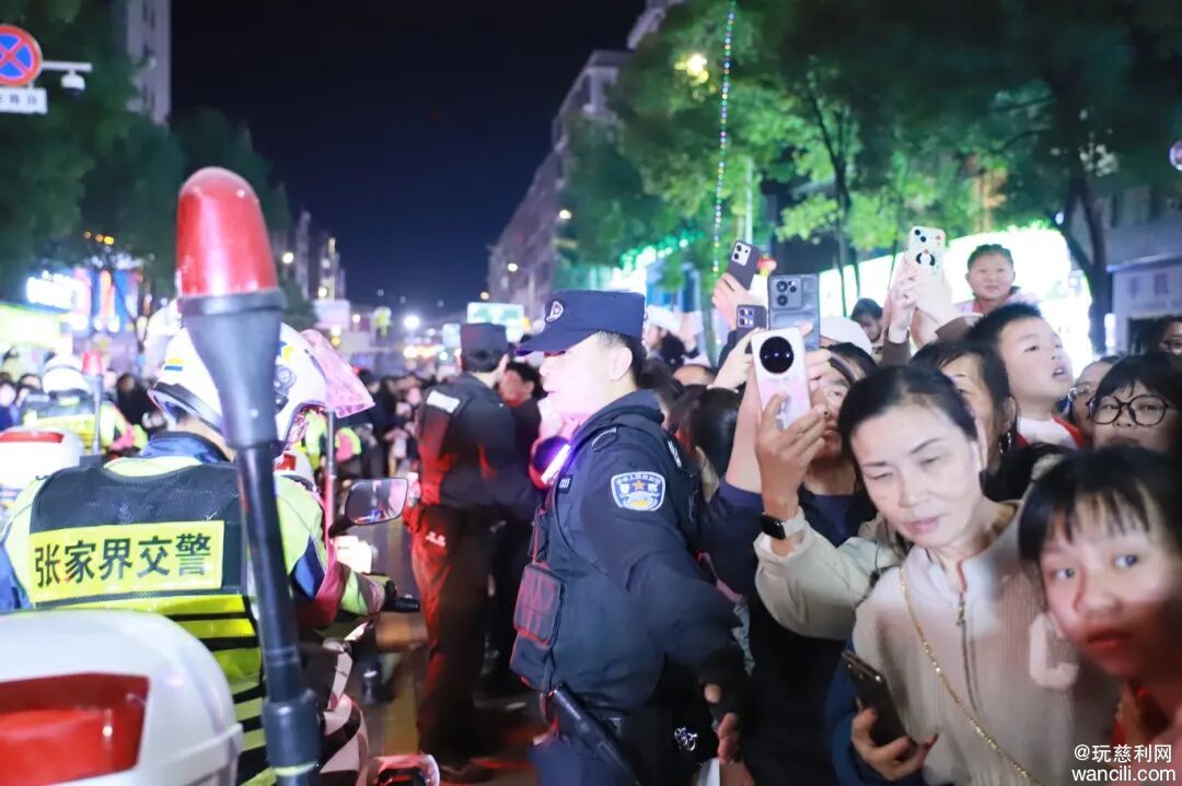 640?wx_fmt=jpeg&from=appmsg&tp=wxpic&wxfrom=5&wx_lazy=1#imgIndex=32