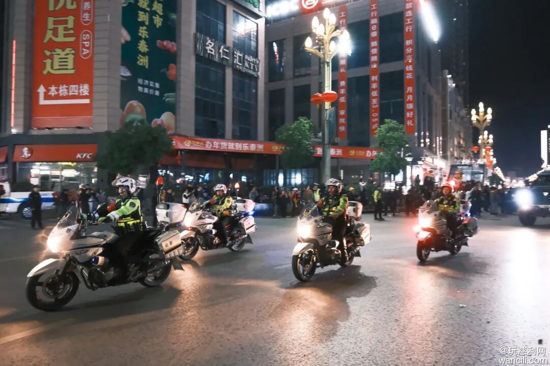 640?wx_fmt=jpeg&from=appmsg&tp=wxpic&wxfrom=5&wx_lazy=1#imgIndex=45