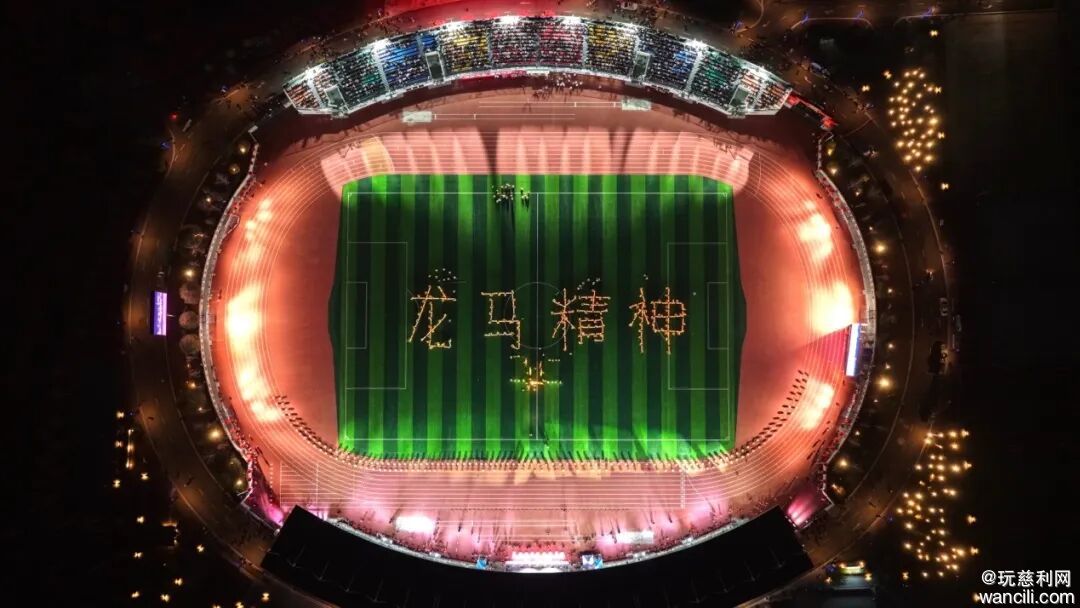 640?wx_fmt=jpeg&from=appmsg&wxfrom=5&wx_lazy=1&tp=wxpic#imgIndex=4